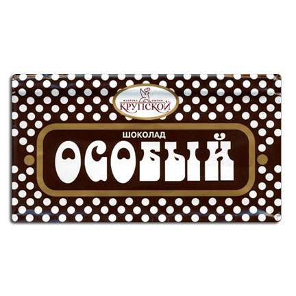 Chocolate Osobyi 90g
