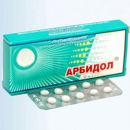 Arbidol (pills 10x50mg)